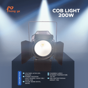 COB Light (200w)