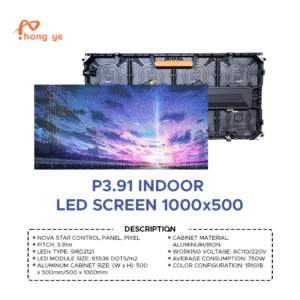 P3.91 LED Screen (Indoor 1000*500mm)