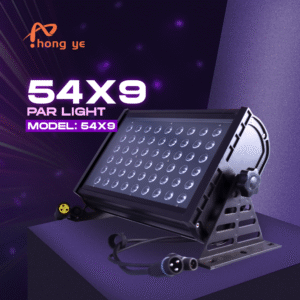 WALL WASHER (54 LAMPS)