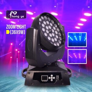 36 Lamp Zoom Light