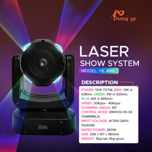 LASER SHOW SYSTEM (HL- 480)