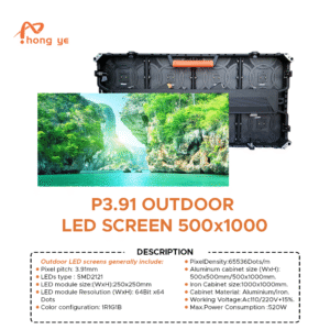 P3.91 Outdoor LED Screen (1000*500mm)